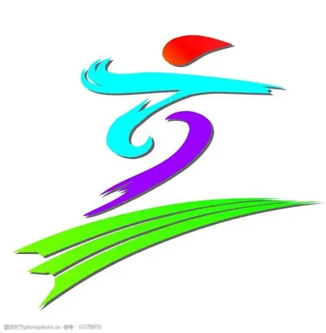 安博体育(中国)官方网站 - ANBO SPORT